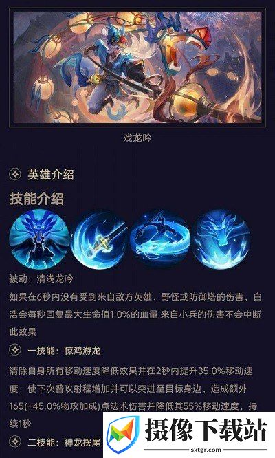 刷机之家