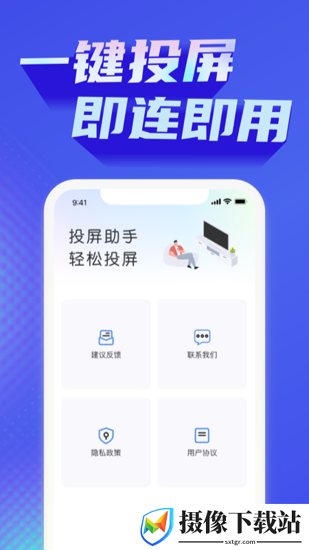 刷机之家