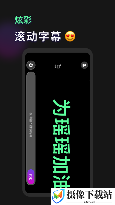 刷机之家