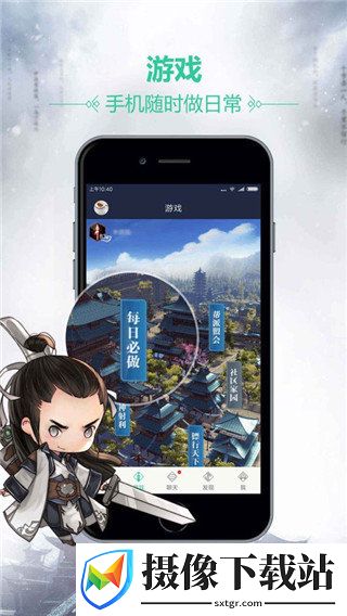 刷机之家