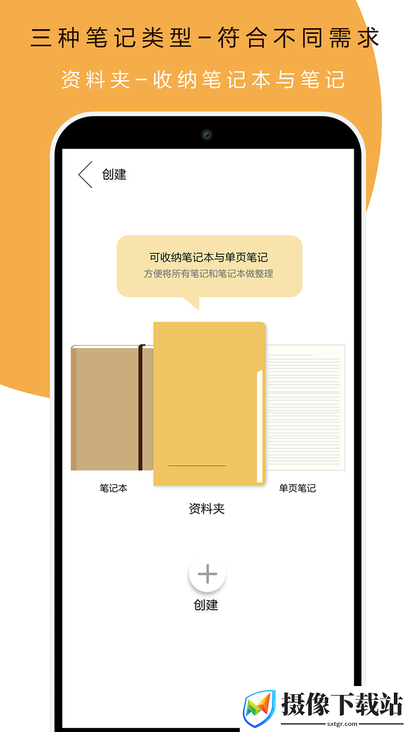 刷机之家