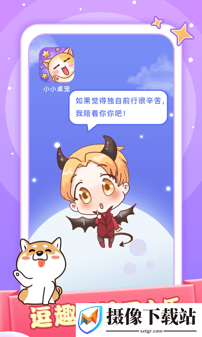 刷机之家