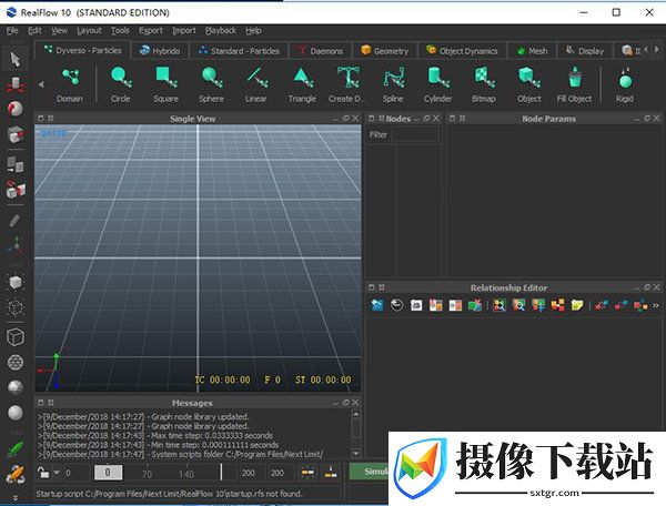 realflow截图