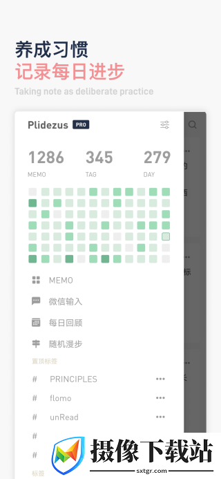 刷机之家