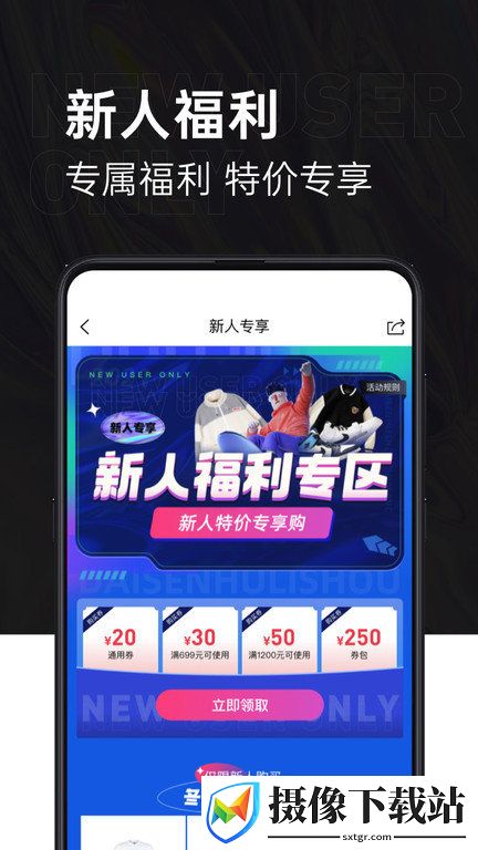 刷机之家