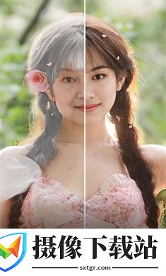 乐芙多美相机