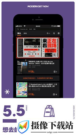刷机之家