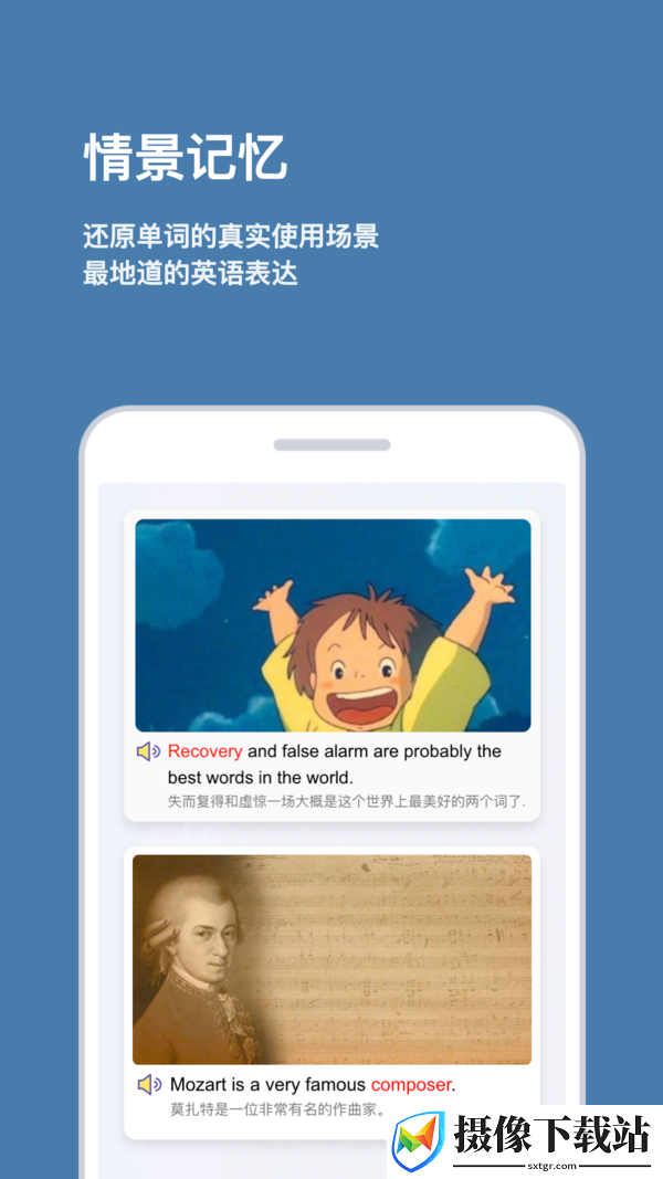 刷机之家