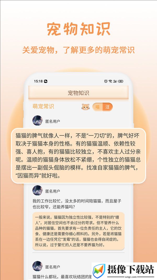 刷机之家