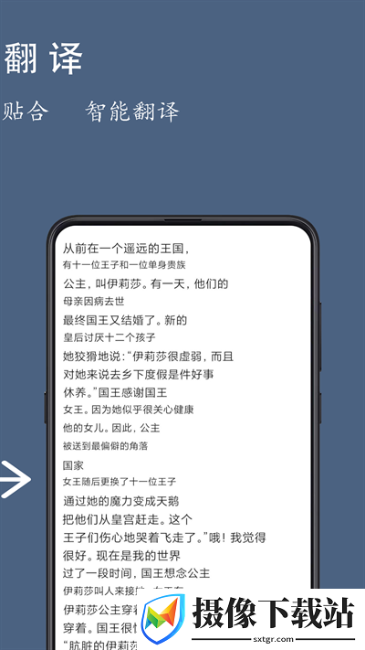刷机之家