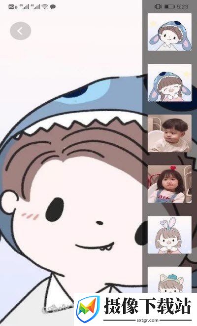 刷机之家