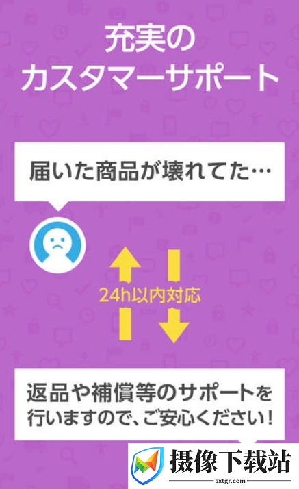 刷机之家