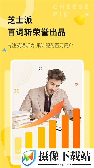 刷机之家