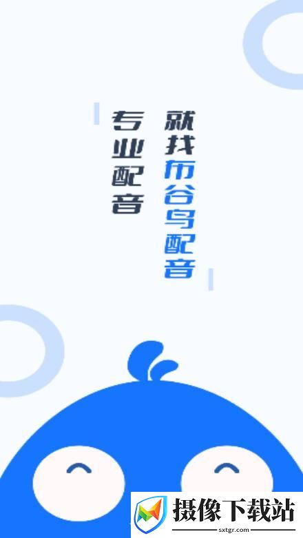 刷机之家