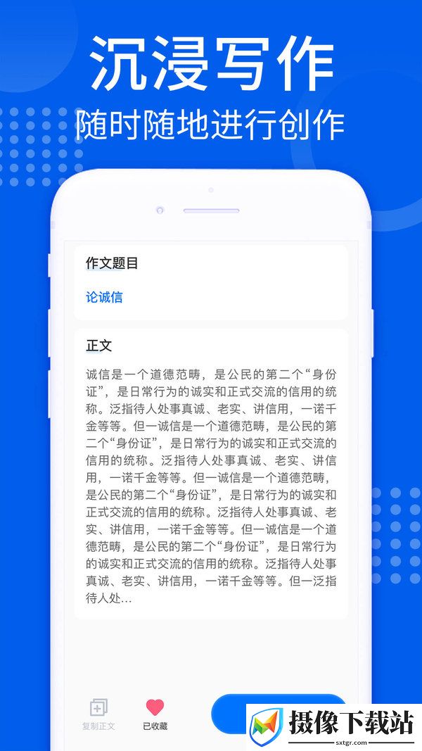 刷机之家