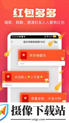 刷机之家