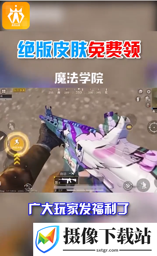 刷机之家