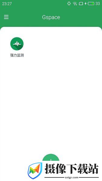 刷机之家