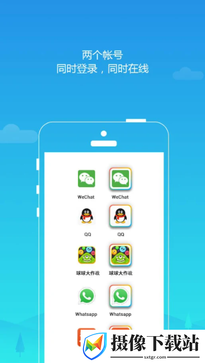 刷机之家