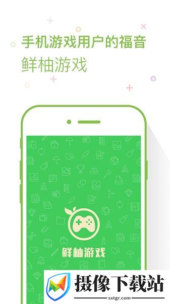 刷机之家