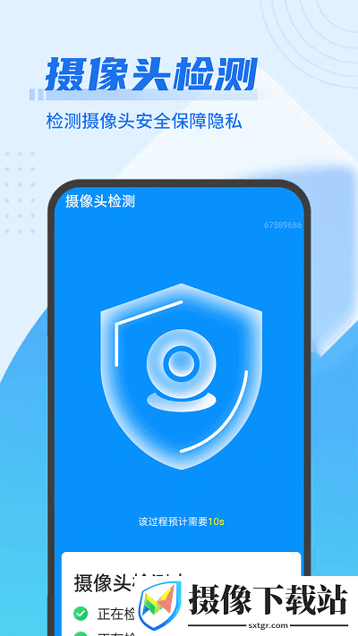 刷机之家