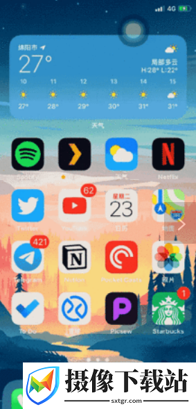 ios模拟器