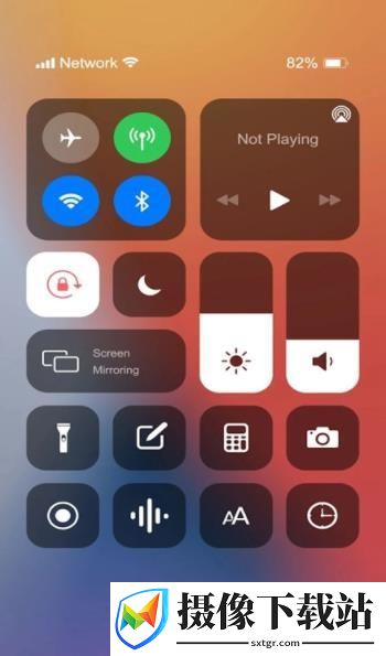 iPhone14桌面模拟器截图