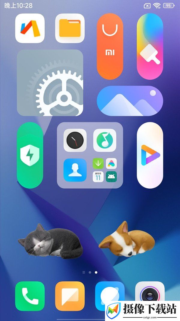 小米11i刷机包截图
