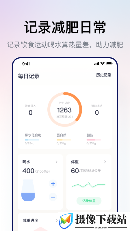 刷机之家