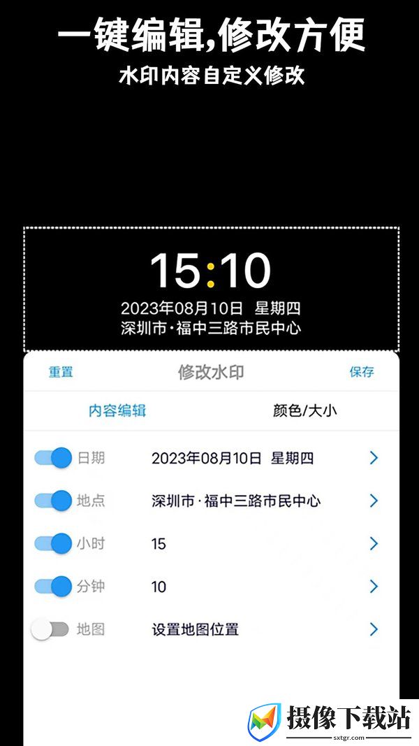 刷机之家