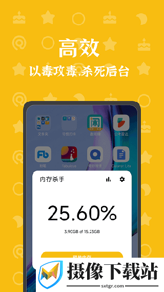 刷机之家