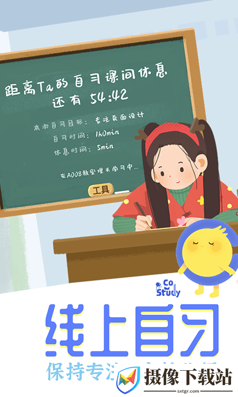 刷机之家