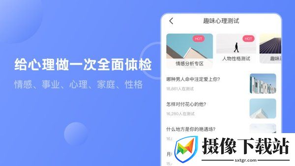 刷机之家