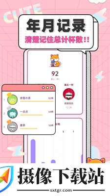 刷机之家