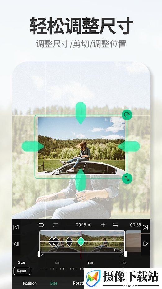 VLLO视频编辑器PRO截图