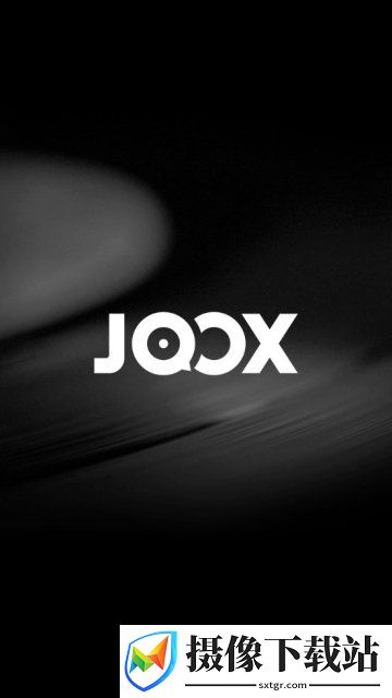 JOOX音乐截图