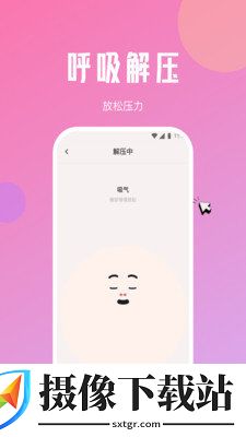 刷机之家