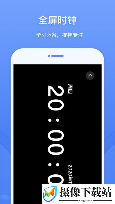 刷机之家