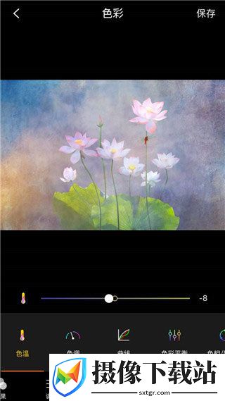 MIX滤镜大师永久免费版
