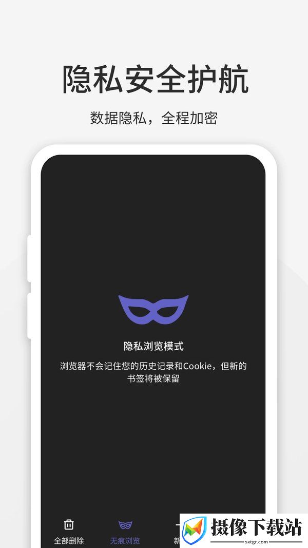刷机之家