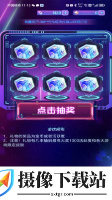 刷机之家