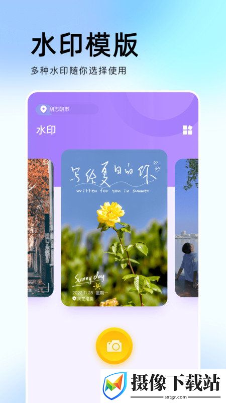 刷机之家
