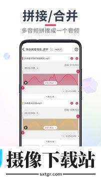 刷机之家