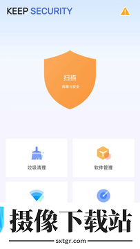 刷机之家