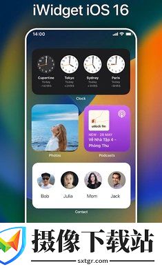 苹果14启动器iOS17