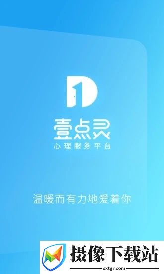 刷机之家