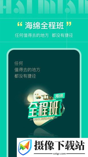 刷机之家