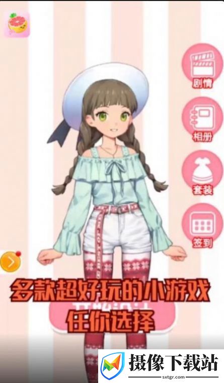 9k9k手游网官方正版
