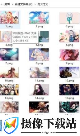 4K超级壁纸采集器截图