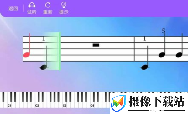 练琴日记